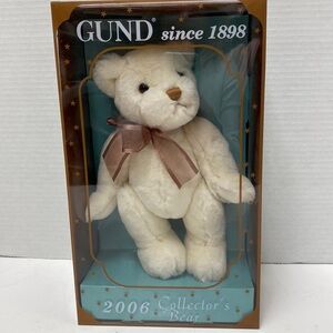 Gund 2006 ‘Gundy’ Bear~ new in box